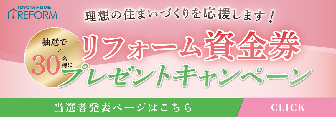 OWNERS WEB