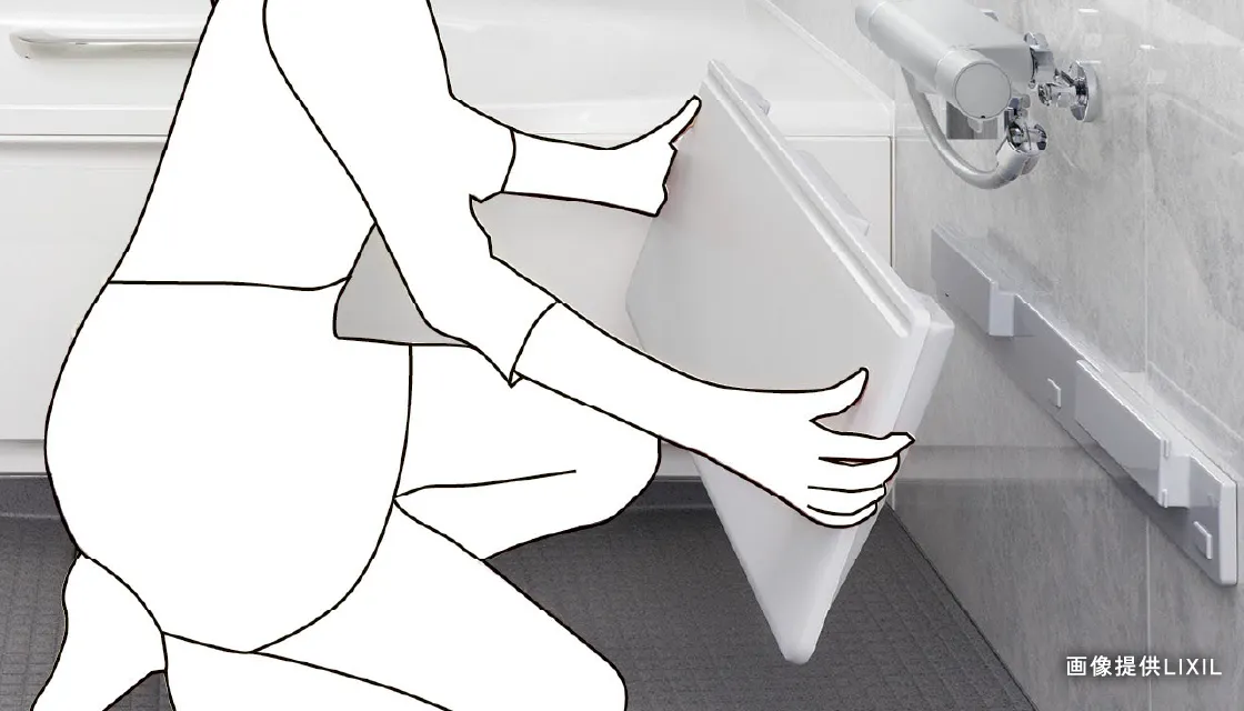 まる洗いカウンター（★2）