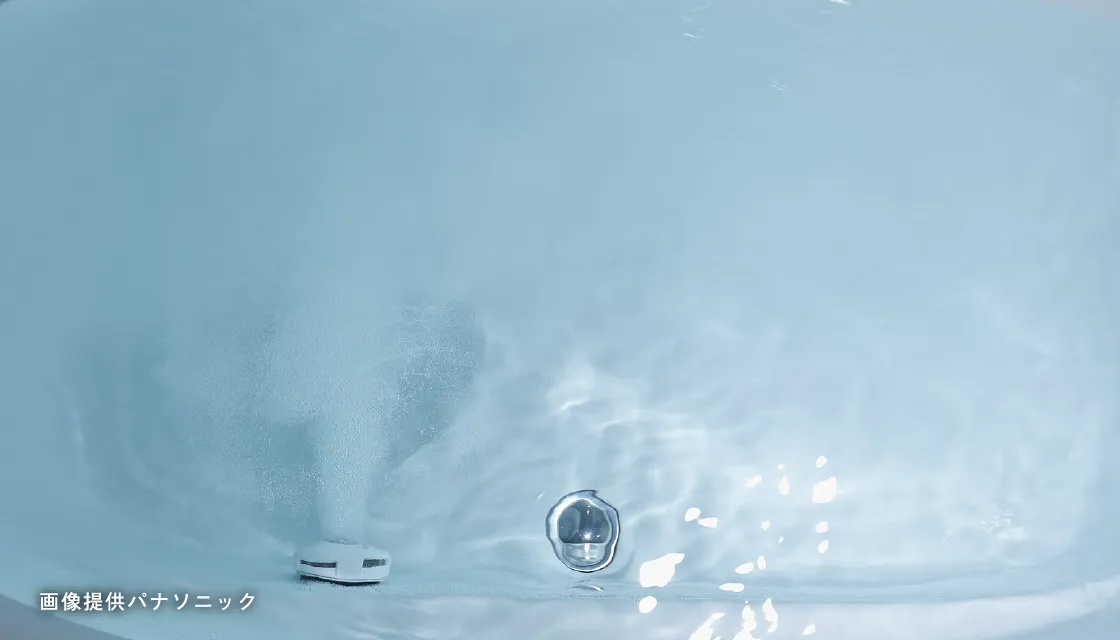 マイクロバブル入浴　酸素美泡湯