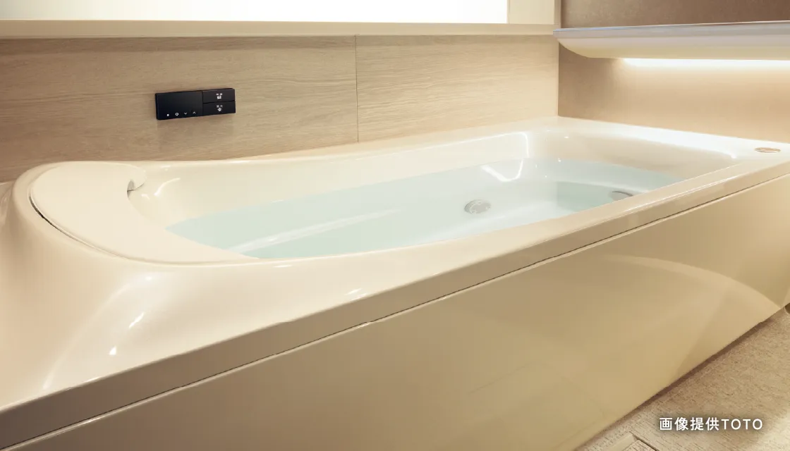 ファーストクラス浴槽