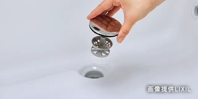 新てまなし排水口