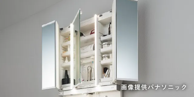 ミラくるミラー