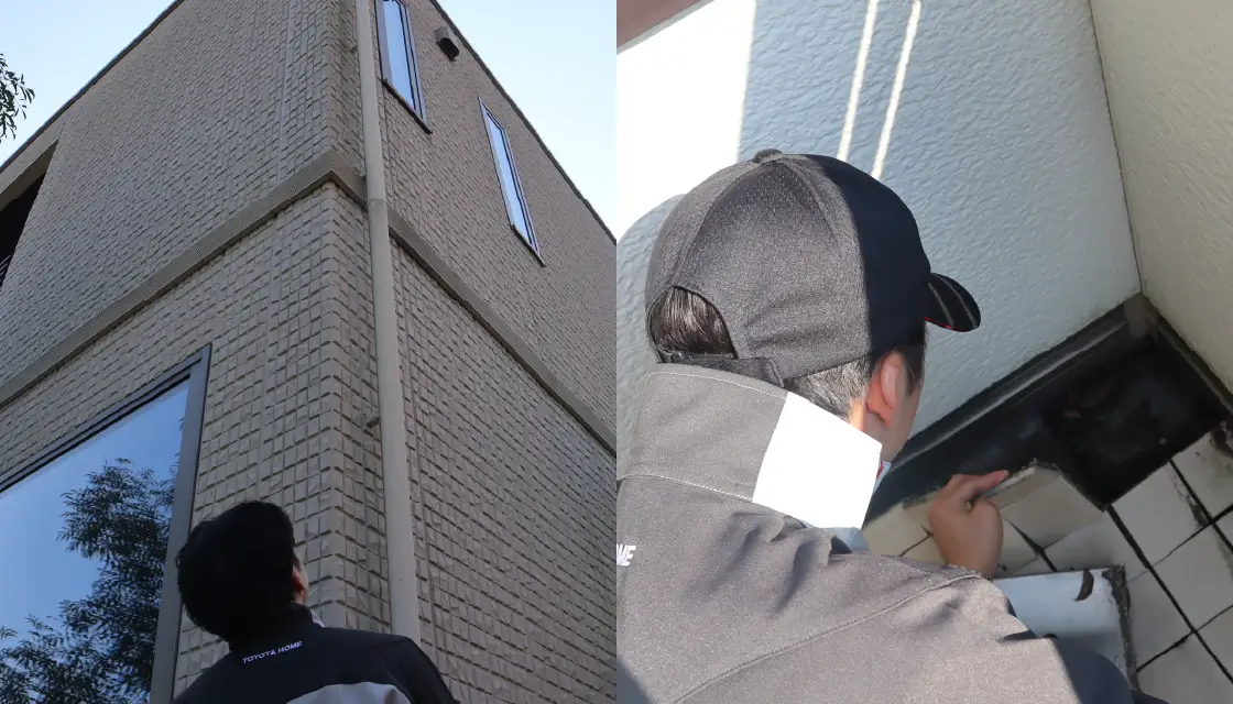 樋・バルコニー点検