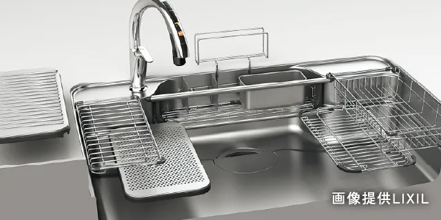 Wサポートシンク