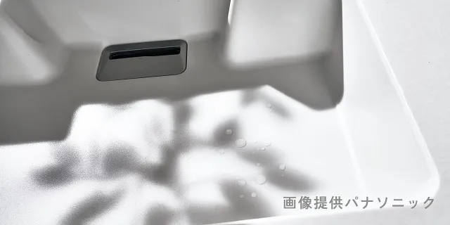 ラクするーシンク