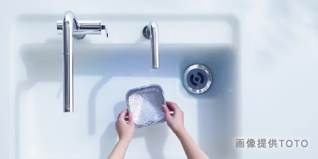 きれい除菌水（★）