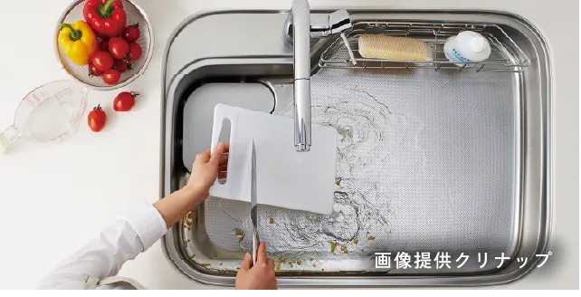 流レールシンク