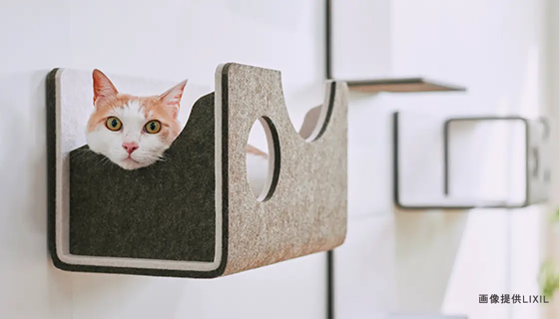 LIXIL「猫壁（にゃんぺき）」マグネット脱着式