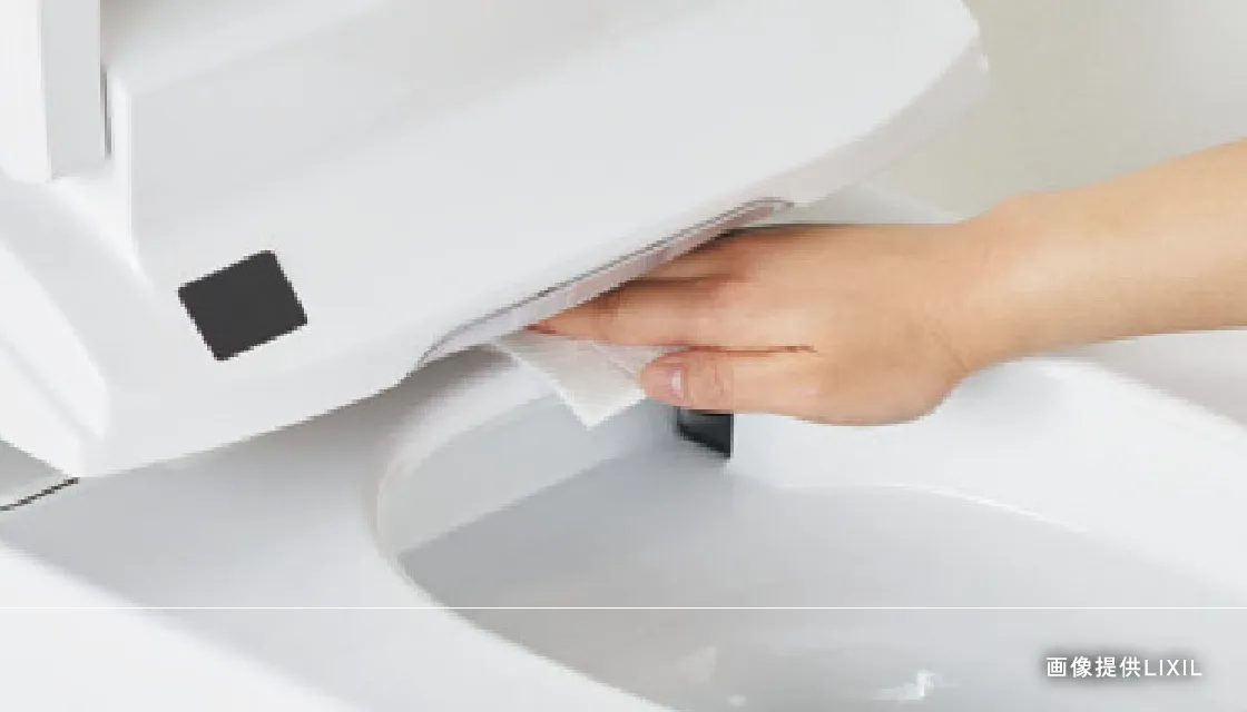 お掃除リフトアップ