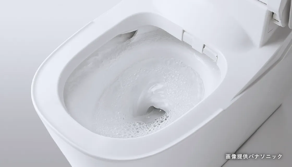 ターントラップ方式