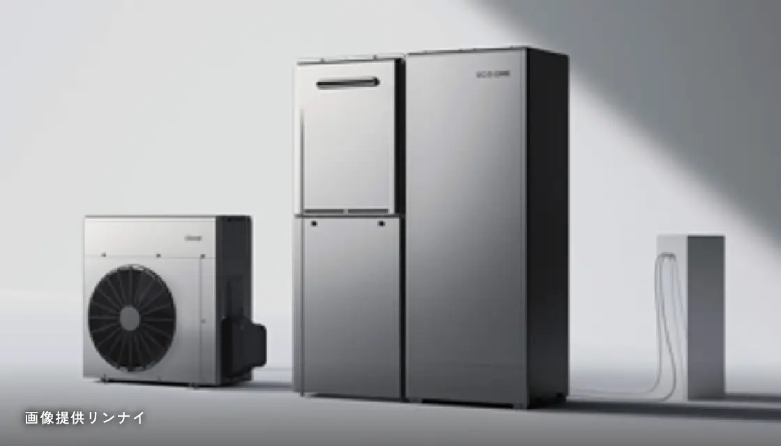 リフォームにはECO ONE（エコワン） X5 Plug-in Model（★3）がオススメ！